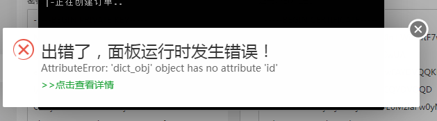 微信截图_20220814145022.png