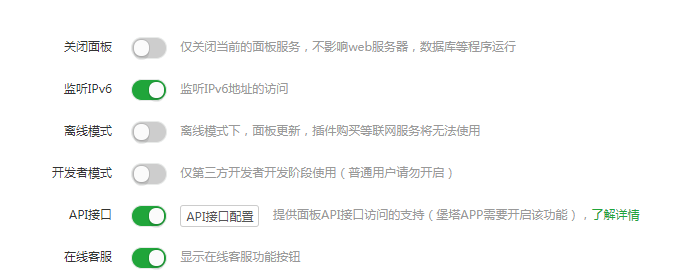 下载.png
