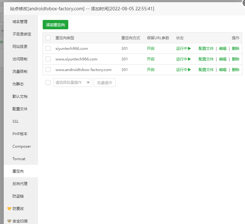 微信截图_20220815110937.png