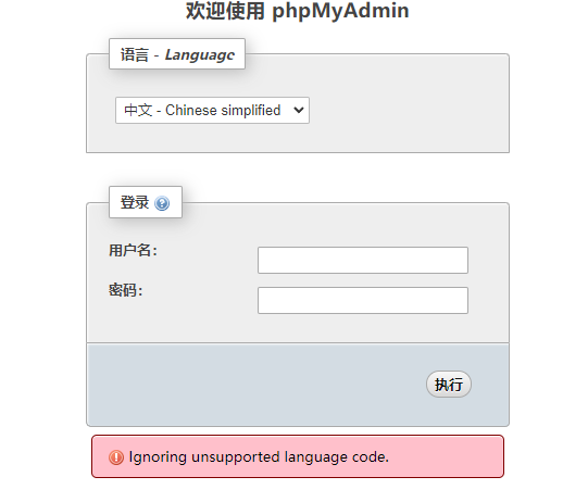 mysql.png