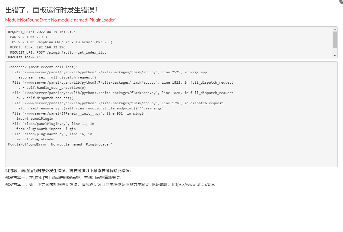 19B9AE85-E35F-4d8e-84AF-87996419B93D.png 19B9AE85-E35F-4d8e-84AF-87996419B93D.png