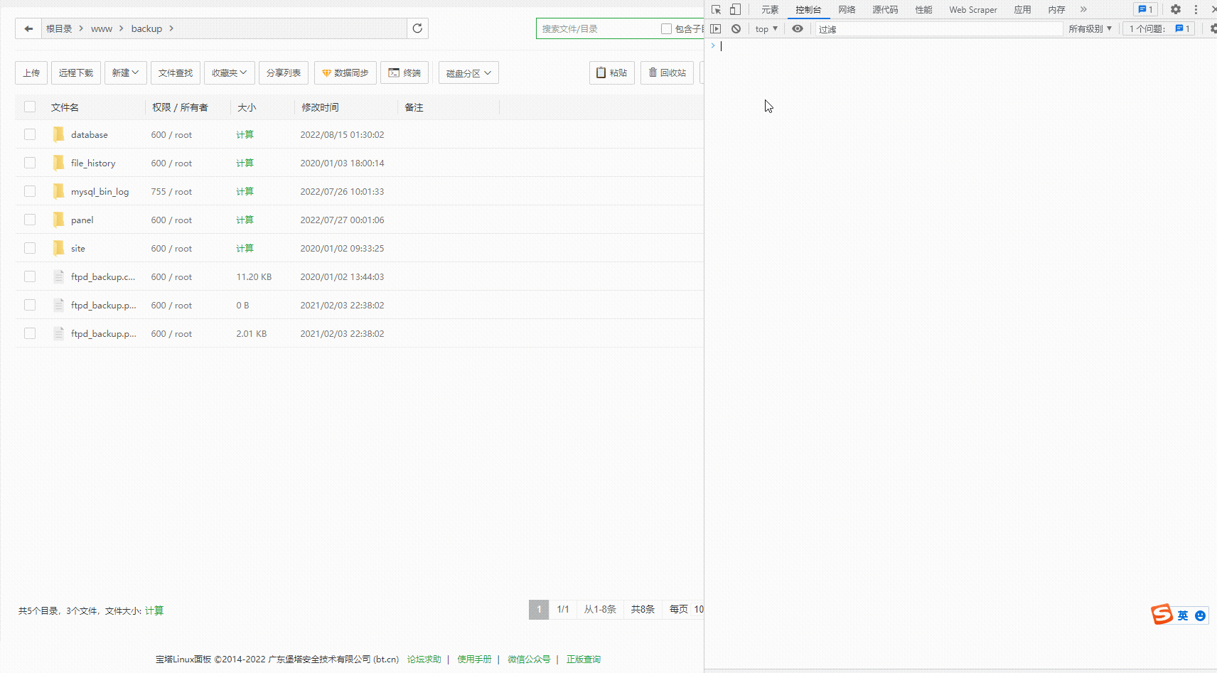 test.gif