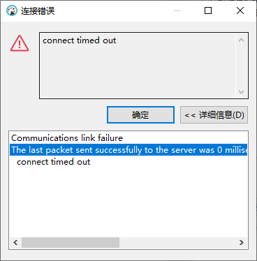 捕获.PNG