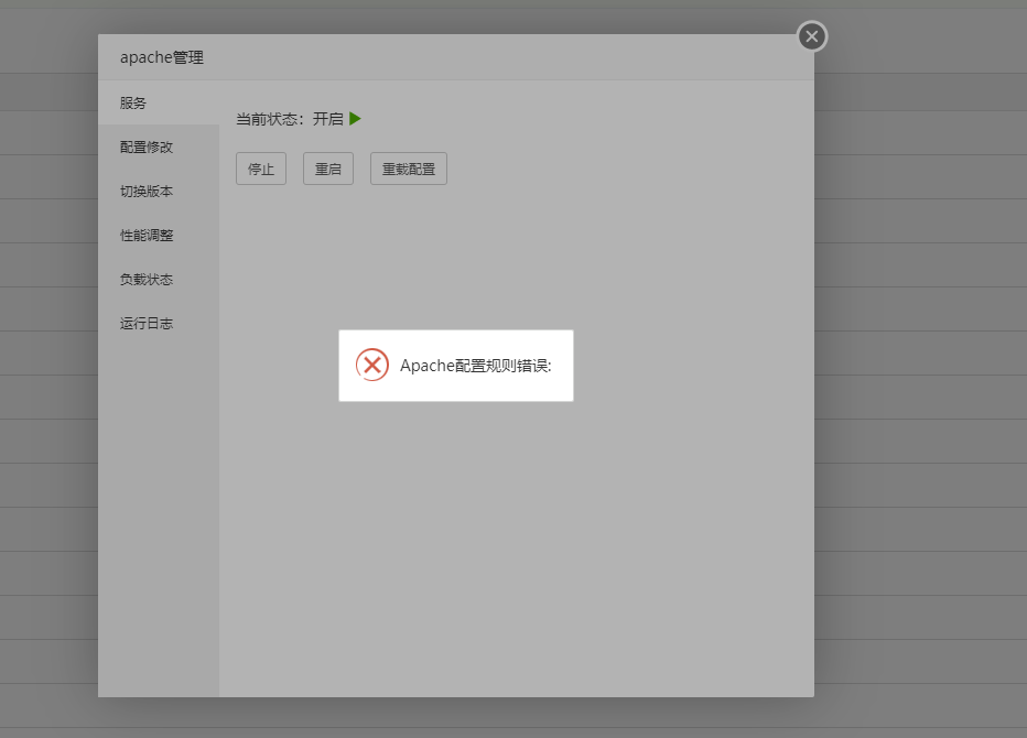 QQ图片20220815184710.png