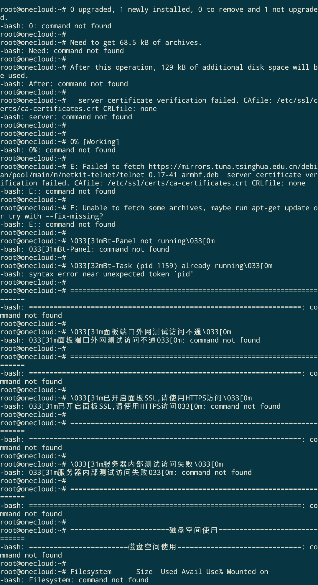Screenshot_2022_0816_110403.png