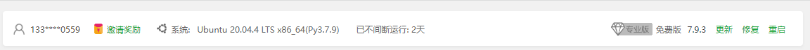 微信截图_20220816122330.png