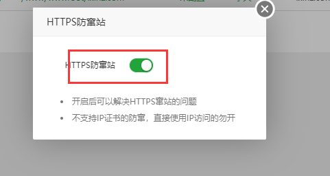 下载.png