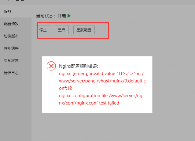 下载 (1).png