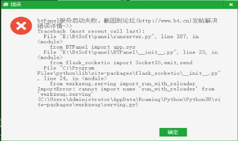 微信截图_20220816161841.png