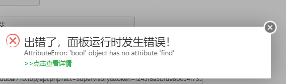 微信截图_20220816184138.png