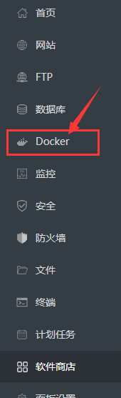 QQ截图20220816185827.png