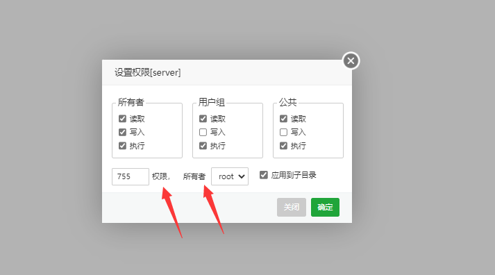 QQ截图20220817094057.png