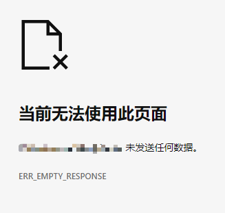 Snipaste_2022-08-17_11-46-55.png