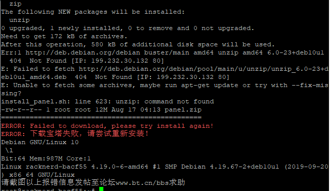 %)E3]I27KR2M}R[JZRC5~[7.png