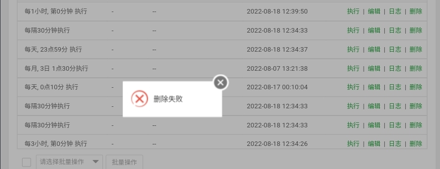 SmartSelect_20220818-124456_Via.jpg