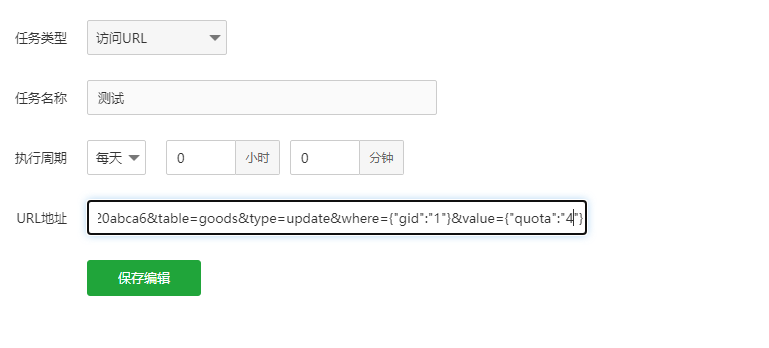 下载.png