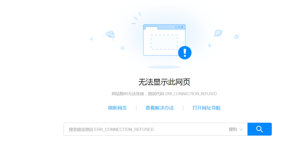 QQ图片20220819101629.png