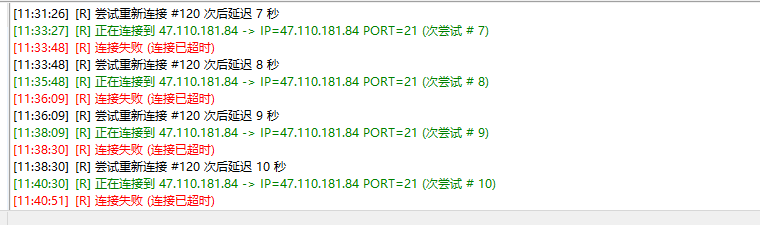 QQ截图20220819120439.png