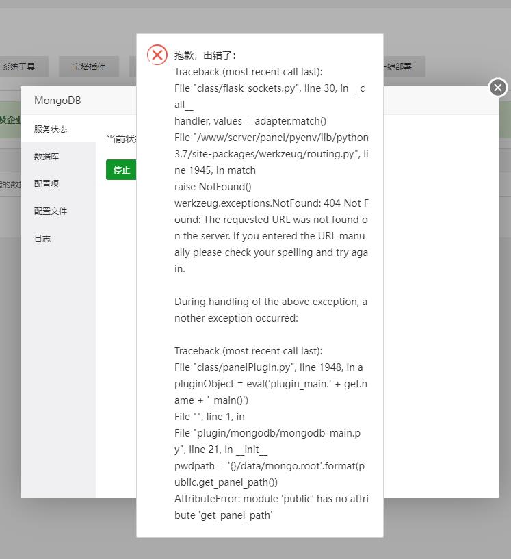 微信图片_20220819121320.jpg