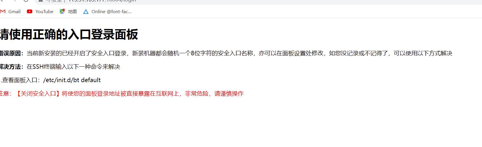 微信图片_20220819173107.jpg