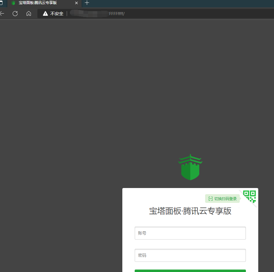 QQ截图20220819182706.png