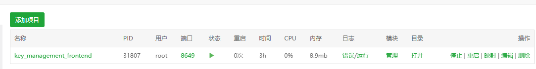 SJN2D_O3}SKE{A%L7BG2})B.png