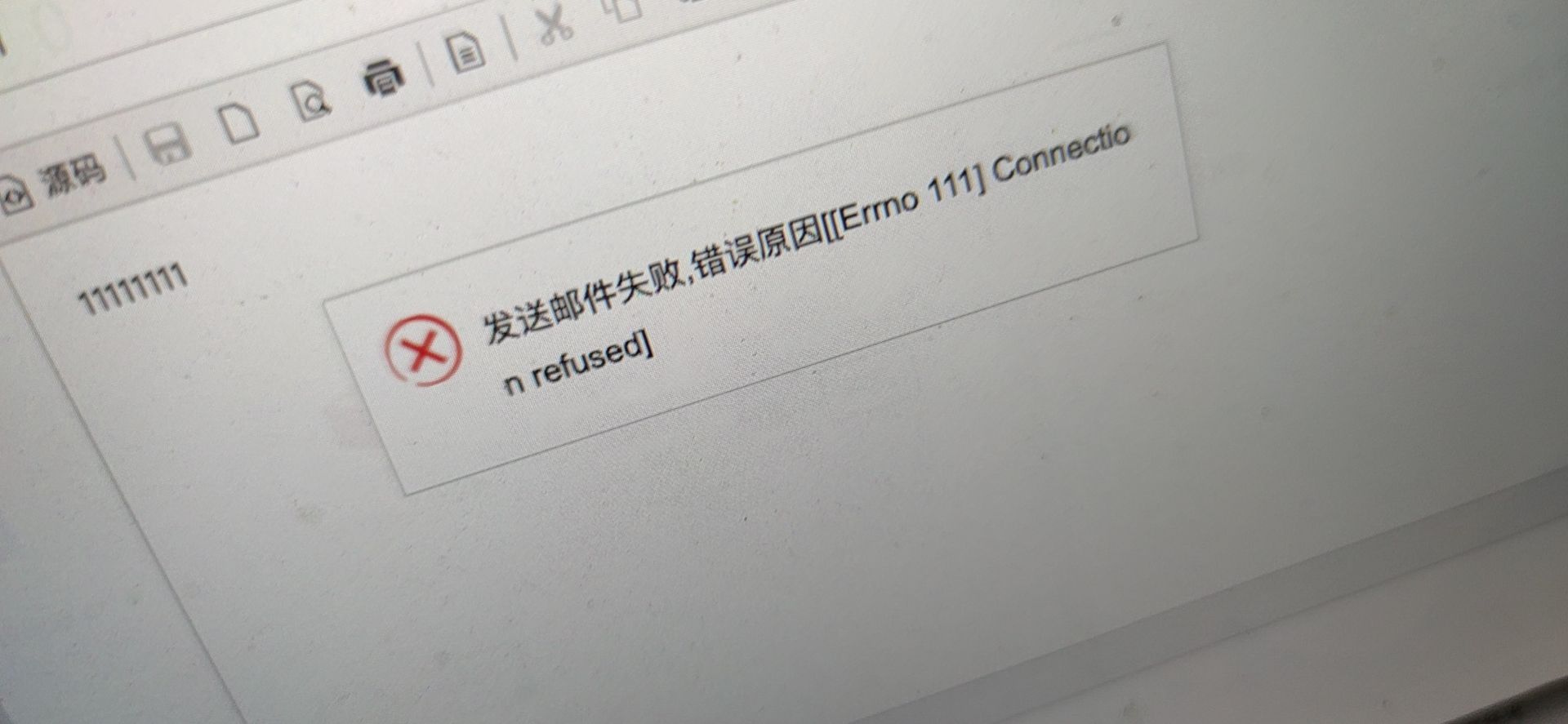 mmexport1660967407924.jpg