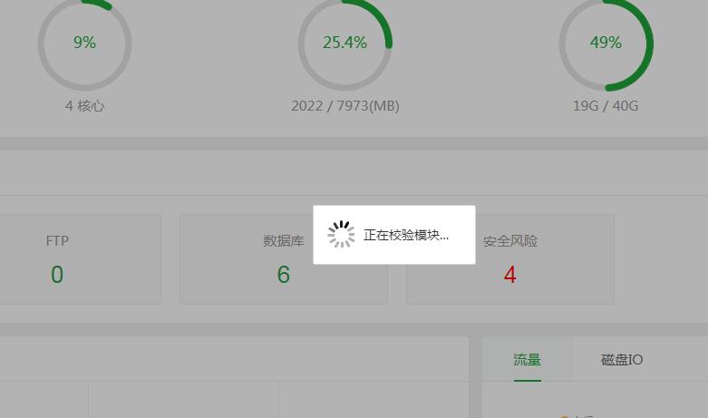 360截图20220820164303231.jpg