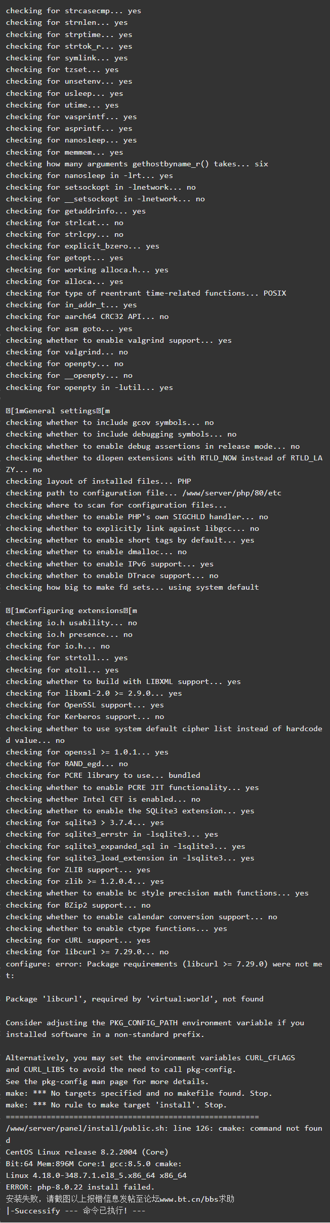 4~$7M`MBPCA%3[1W8DTM(%4.png