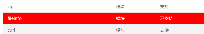 QQ图片20220822084126.png