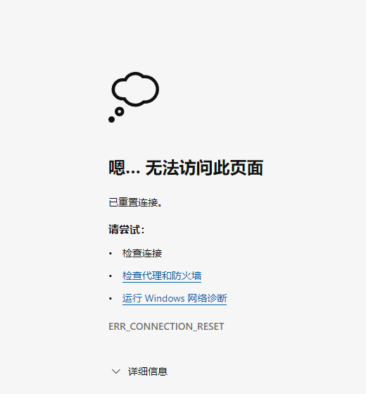微信截图_20220822153708.png