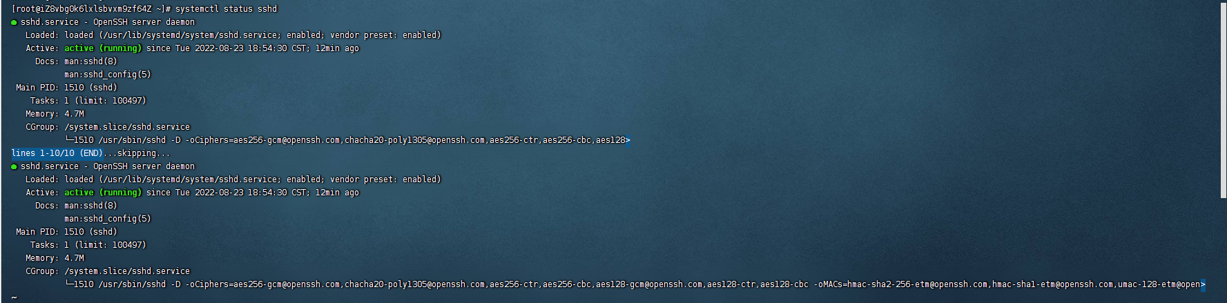 sshd.png