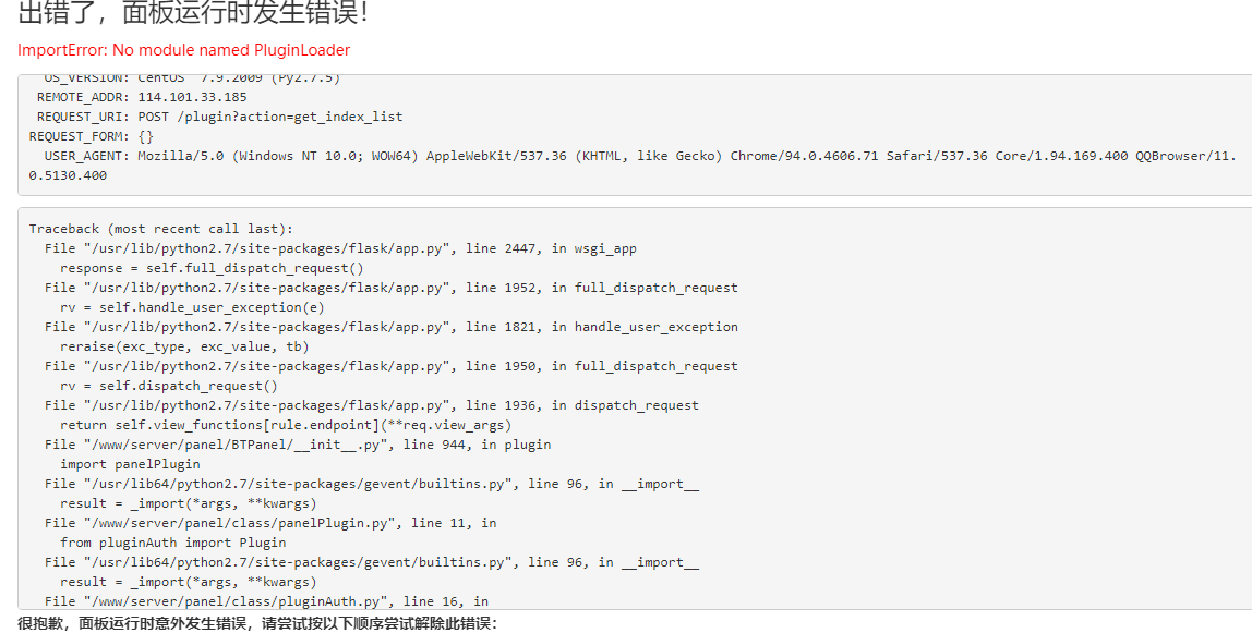 微信图片_20220824080430.png