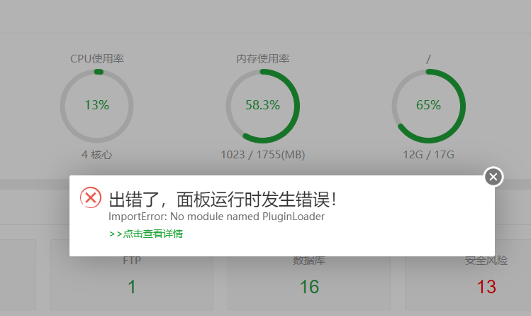 微信图片_20220824080440.png