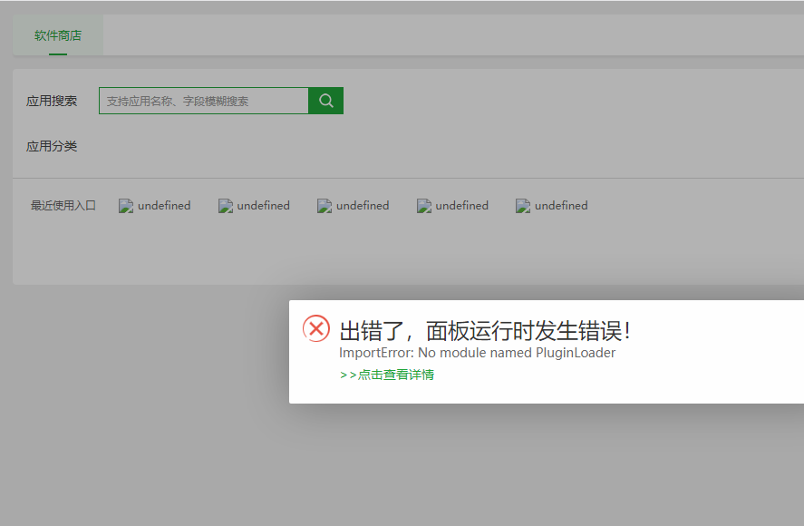 微信图片_20220824080731.png
