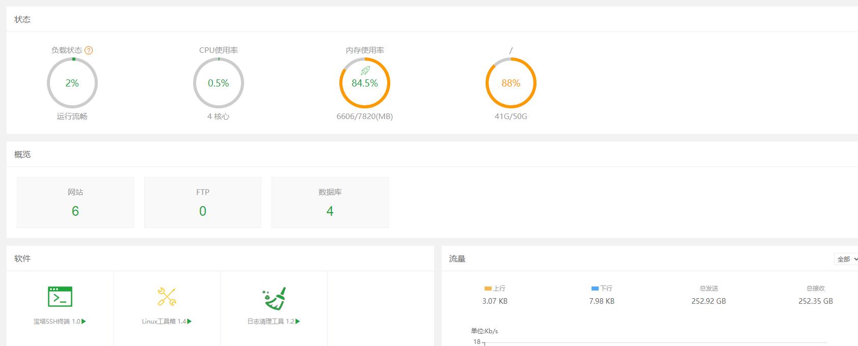 微信图片_20220824111713.jpg