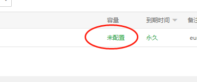 下载.png