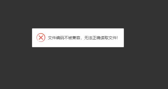 QQ图片20220824150848.jpg