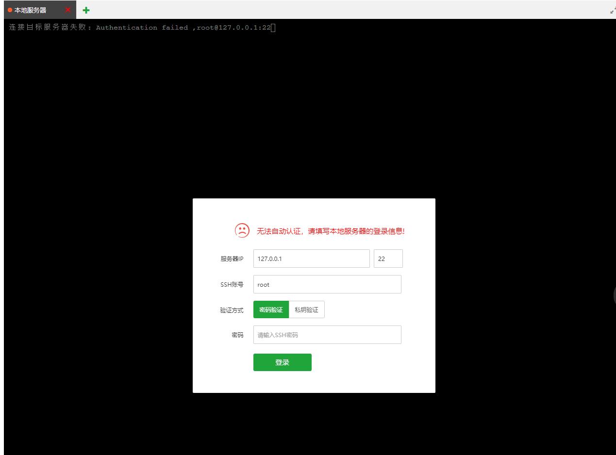 360截图20220824162146565.jpg