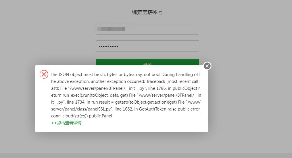 微信图片_20220824180540.jpg