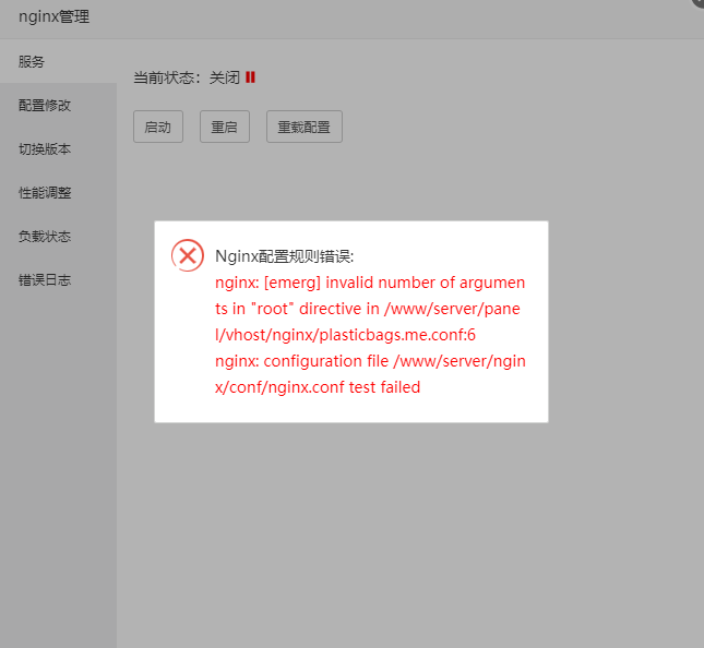 QQ图片20220824184627.png