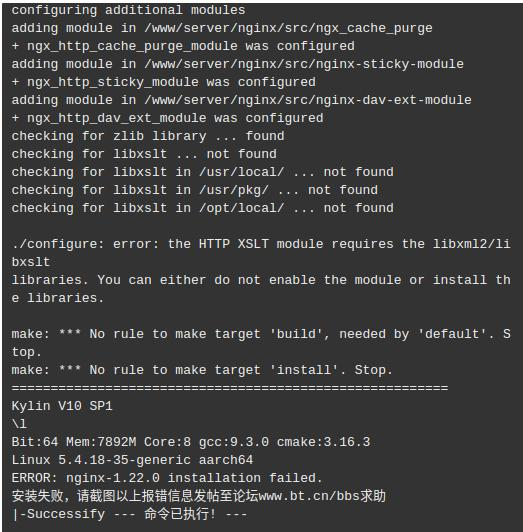 dingtalkgov_qt_clipbord_pic_2.png
