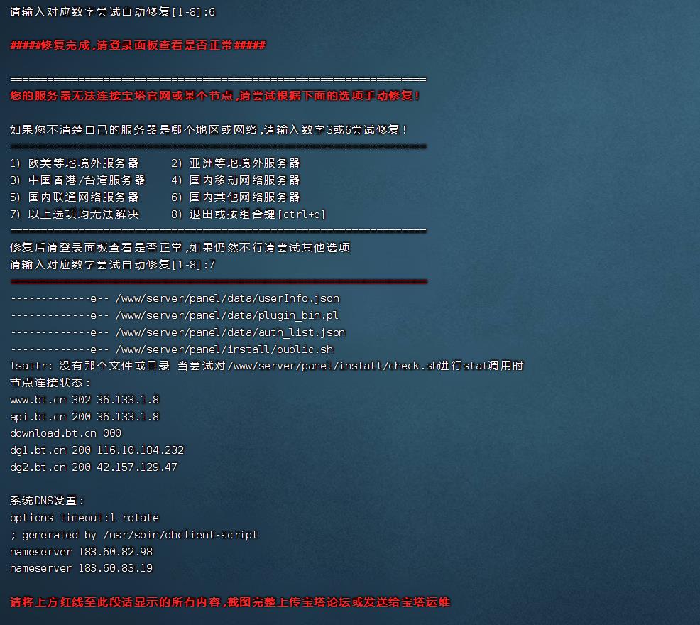 微信图片_20220825110154.jpg