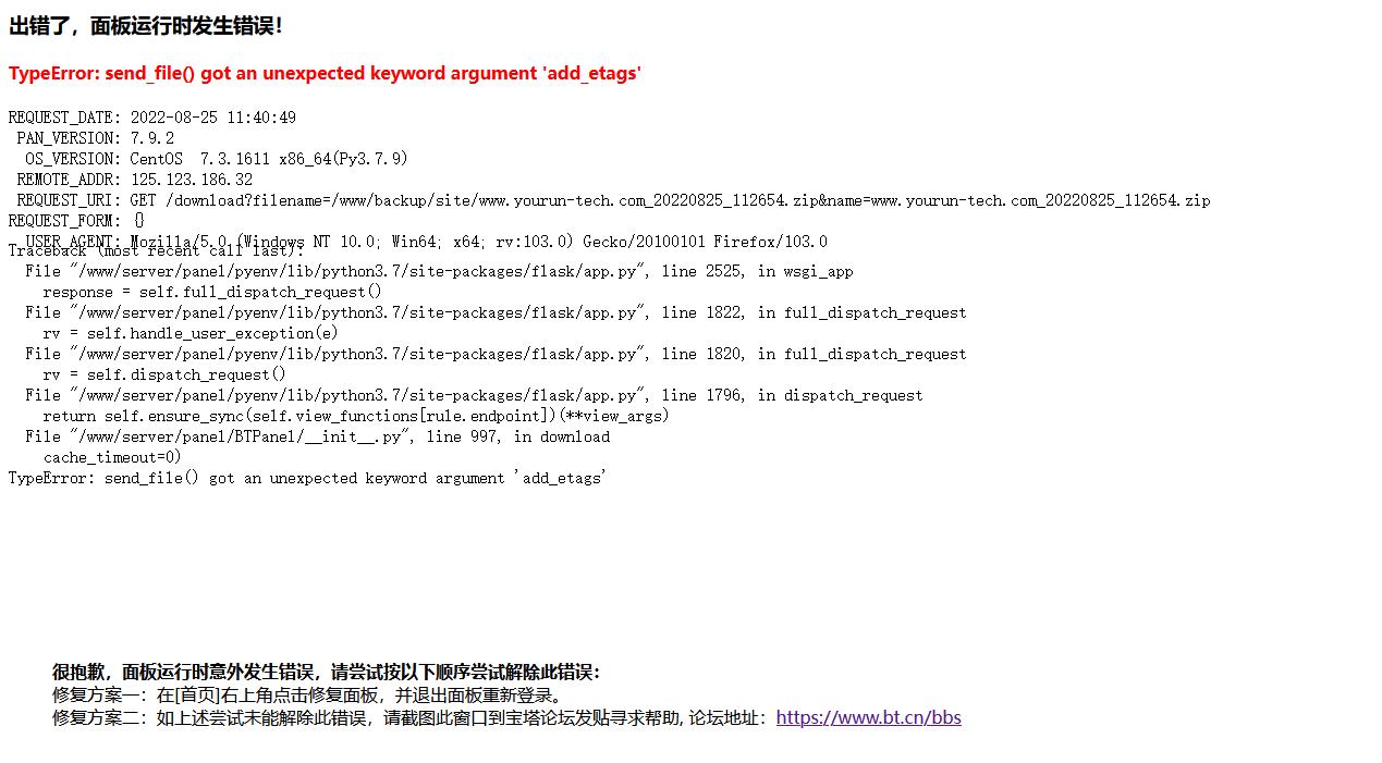微信图片_20220825114300.jpg