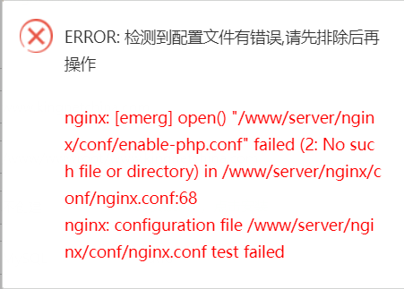宝塔.png