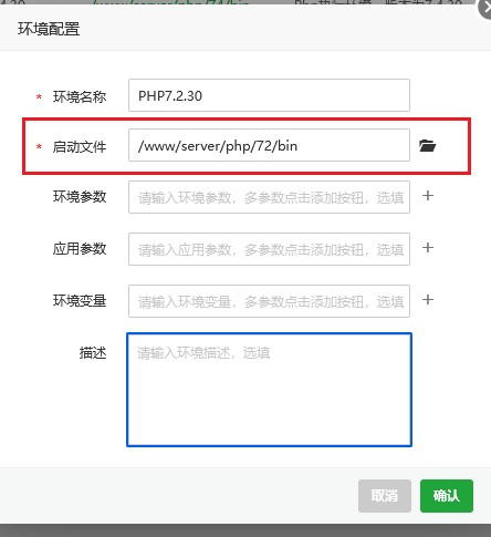 地址是这样吗？