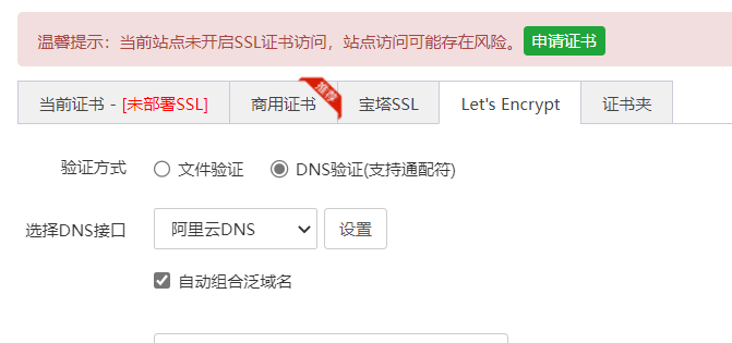 无标题.png