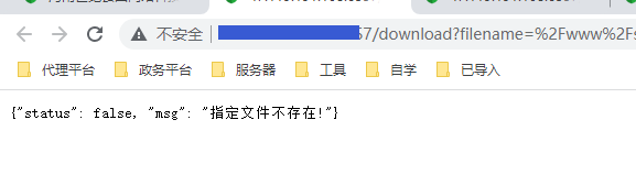 QQ图片20220826093518.png