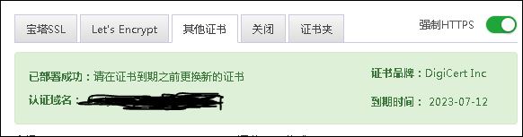 捕获.JPG