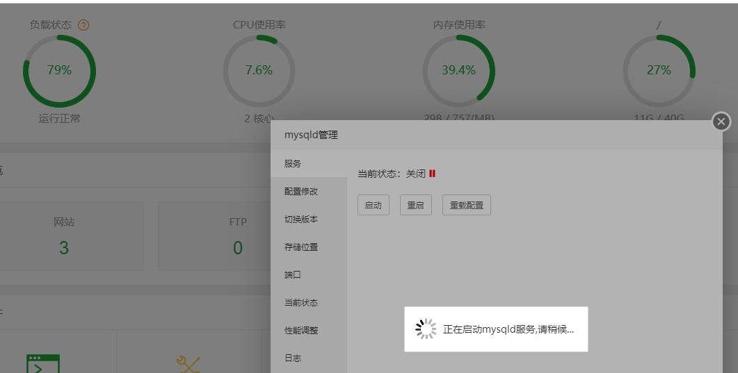 微信图片_20220826112853.png